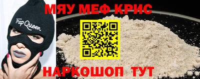 марихуана Новодвинск