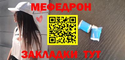 jwh Новозыбков