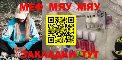 марихуана Новодвинск
