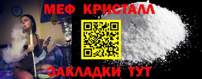 jwh Новозыбков