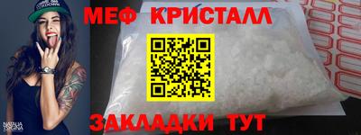 jwh Новозыбков