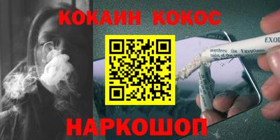 jwh Новозыбков