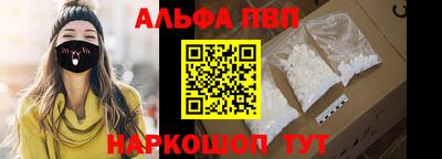 jwh Новозыбков