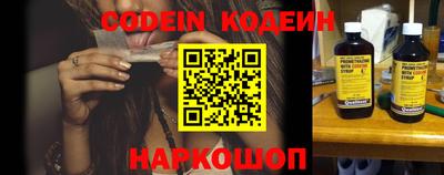 jwh Новозыбков