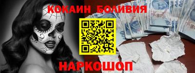 jwh Новозыбков