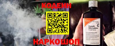 jwh Новозыбков