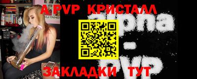 jwh Новозыбков