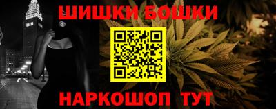 твердый Новокубанск