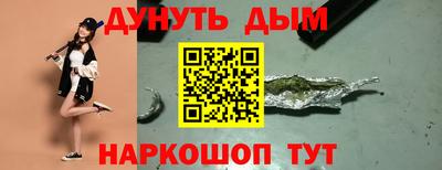 jwh Новозыбков