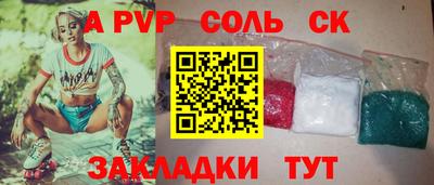 jwh Новозыбков