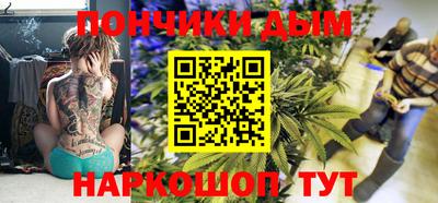 jwh Новозыбков