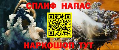 твердый Новокубанск