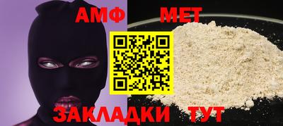 jwh Новозыбков