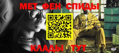твердый Новокубанск