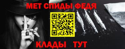 марихуана Новодвинск