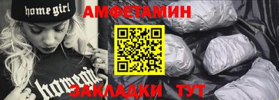 jwh Новозыбков