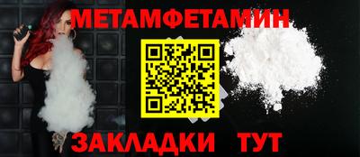 марихуана Новодвинск