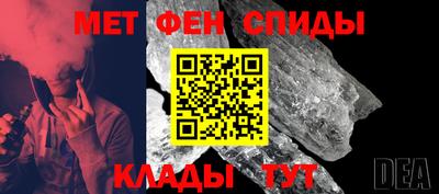 твердый Новокубанск