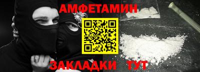 твердый Новокубанск