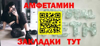 марихуана Новодвинск