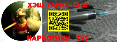 jwh Новозыбков