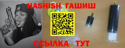 jwh Новозыбков