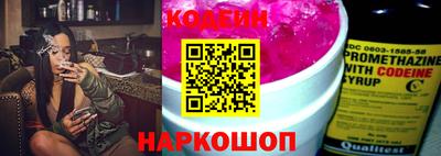 твердый Новокубанск