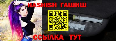 твердый Новокубанск