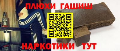 твердый Новокубанск