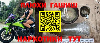 твердый Новокубанск
