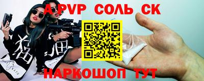 jwh Новозыбков