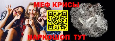 марихуана Новодвинск