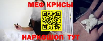 марихуана Новодвинск